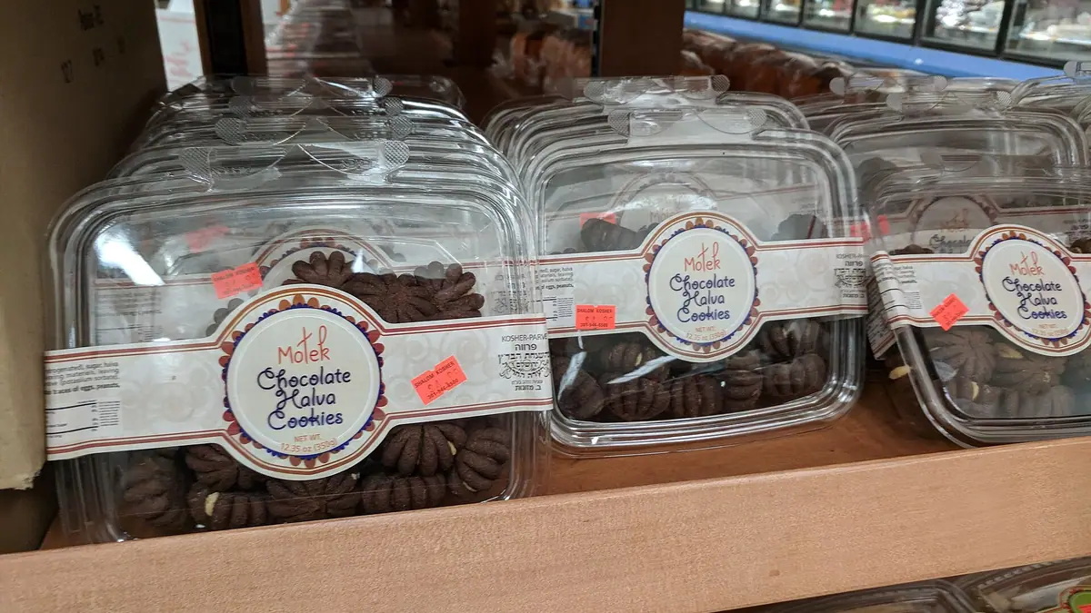 Electric Bakery – bakery in Rothesay town centre